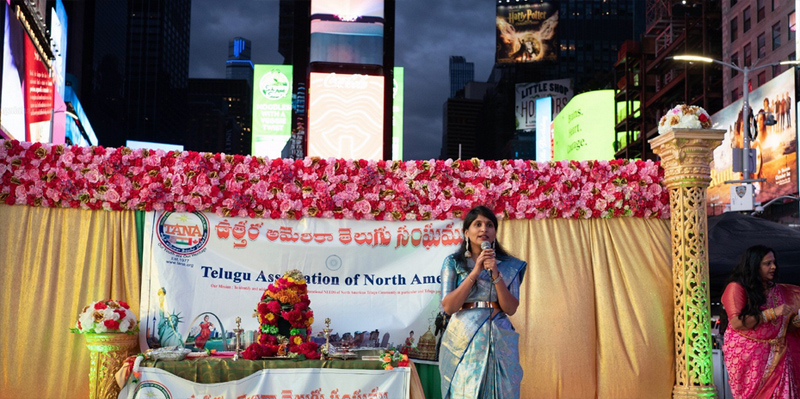 tana-bathukamma-celebrations-in-ny-part-1-19.jpg