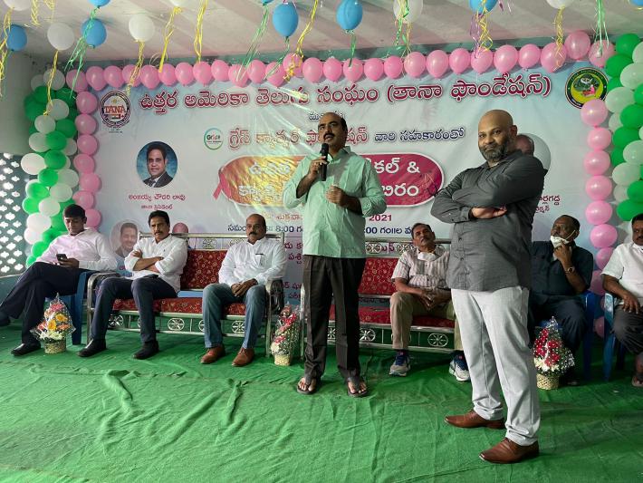 tana-cancer-screening-camp-in-chagallu-26-nov-2021-14.jpg