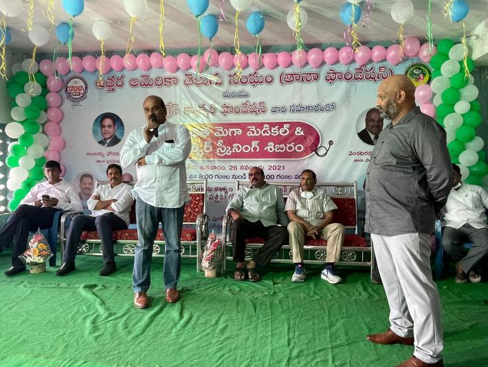 tana-cancer-screening-camp-in-chagallu-26-nov-2021-16.jpg