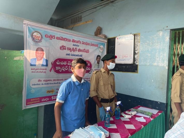 tana-cancer-screening-camp-in-chagallu-26-nov-2021-4.jpg