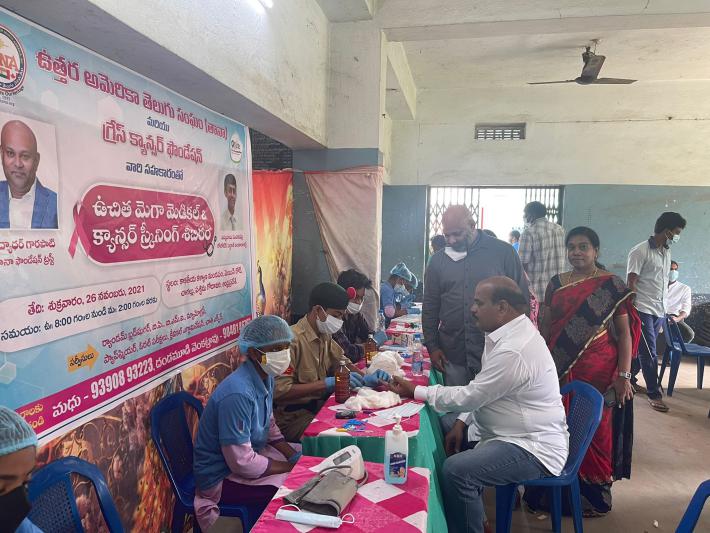 tana-cancer-screening-camp-in-chagallu-26-nov-2021-6.jpg