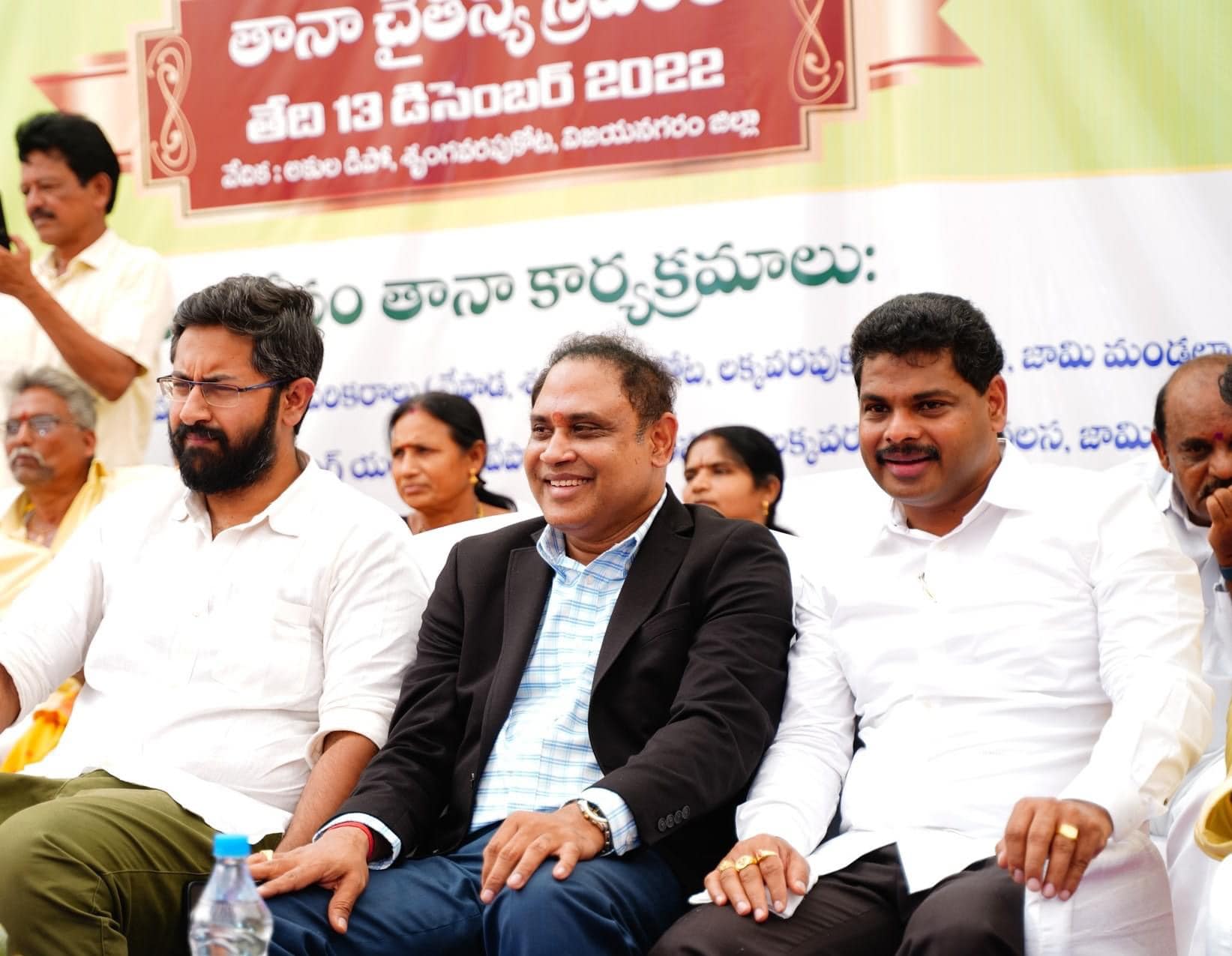 tana-chaitanya-sravanthi-at-skota-15-dec-2022-3.jpg