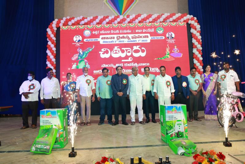 tana-chaitanya-sravanthi-in-chittoor-29-dec-2022-4.jpg