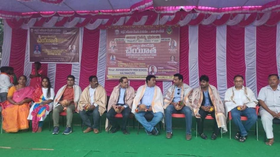 TANA Chaitanya Sravanthi Inauguration in Avulenna Village 2 Dec 2022