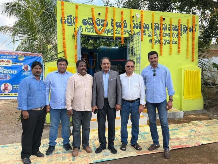 tana-chaitanya-sravanthi-inauguration-in-avulenna-village-2-dec-2022-14.jpg