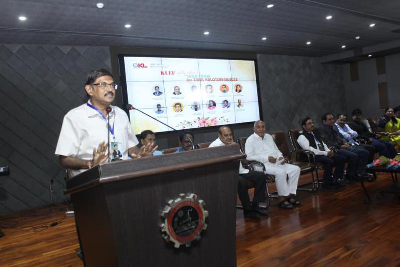 tana-chaitanya-sravanthi-program-at-kl-university-19-dec-2022-7.jpg