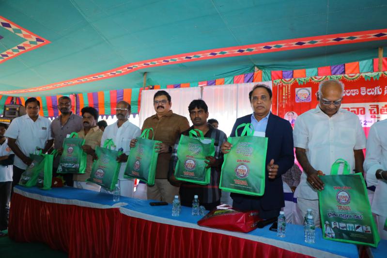 tana-chaitanya-sravanthi-program-at-pedda-avutapalli-26-dec-2022-6.jpg