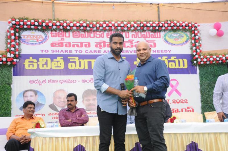 tana-chaitanya-sravanthi-program-in-guntur-27-dec-2022-5.jpg