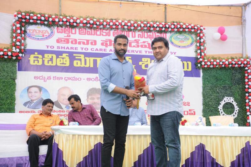 tana-chaitanya-sravanthi-program-in-guntur-27-dec-2022-6.jpg