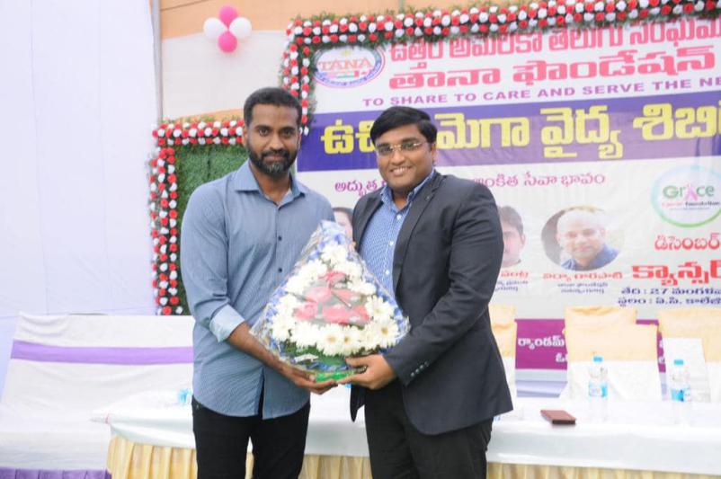tana-chaitanya-sravanthi-program-in-guntur-27-dec-2022-7.jpg