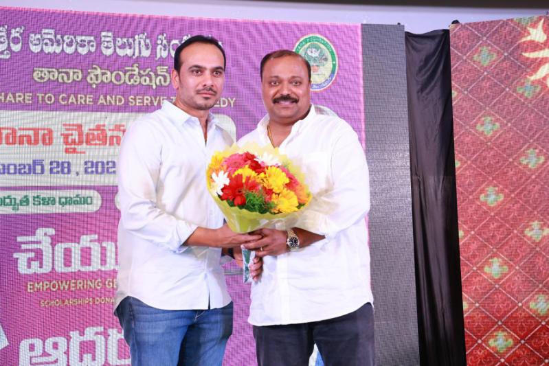 tana-chaitanya-sravanthi-program-in-madanapalle-28-dec-2022-12.jpg
