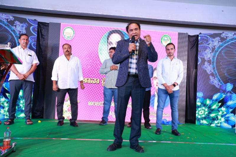 tana-chaitanya-sravanthi-program-in-madanapalle-28-dec-2022-17.jpg