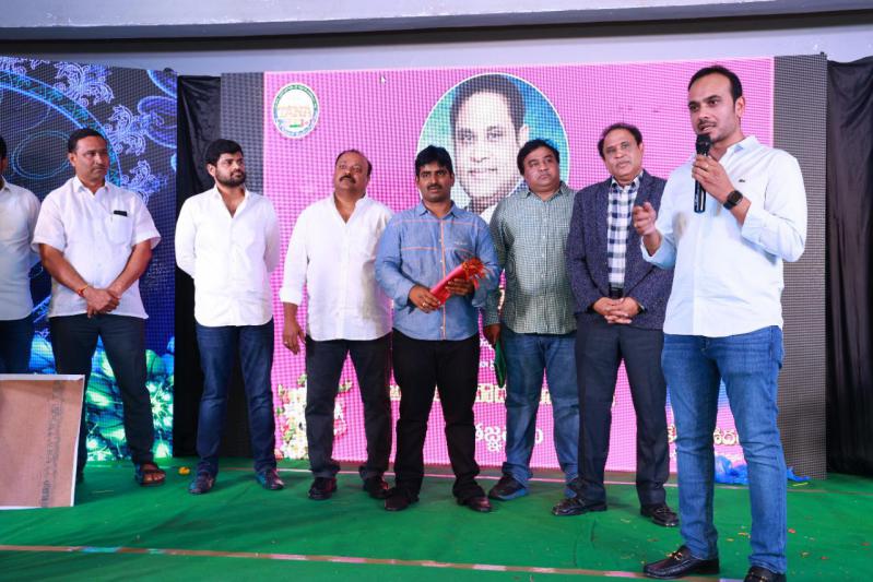 tana-chaitanya-sravanthi-program-in-madanapalle-28-dec-2022-19.jpg