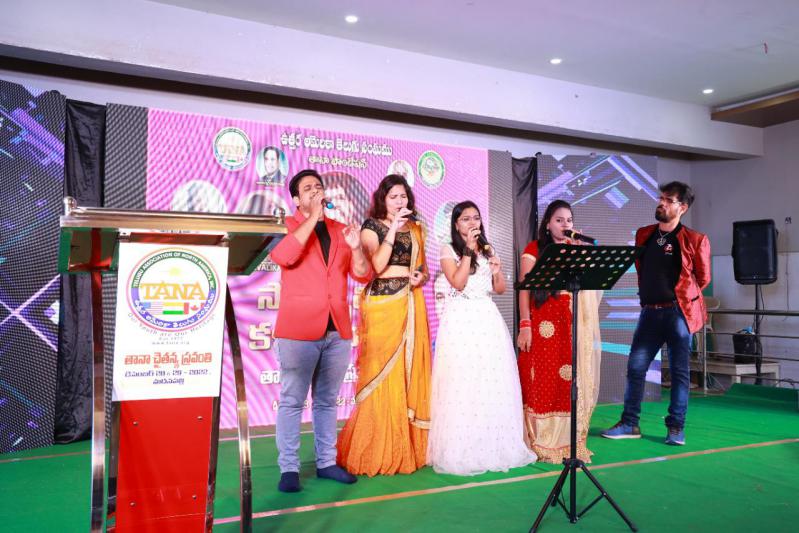 tana-chaitanya-sravanthi-program-in-madanapalle-28-dec-2022-4.jpg
