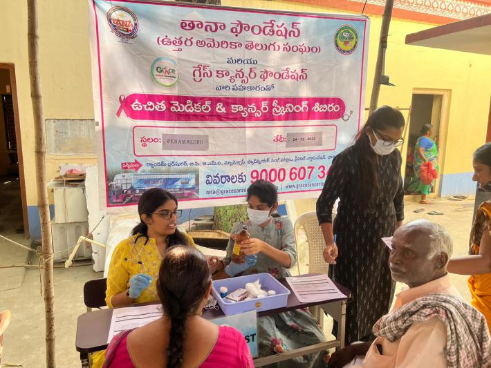 tana-chaitanya-sravanthi-program-in-penamaluru-24-dec-2022-24.jpg