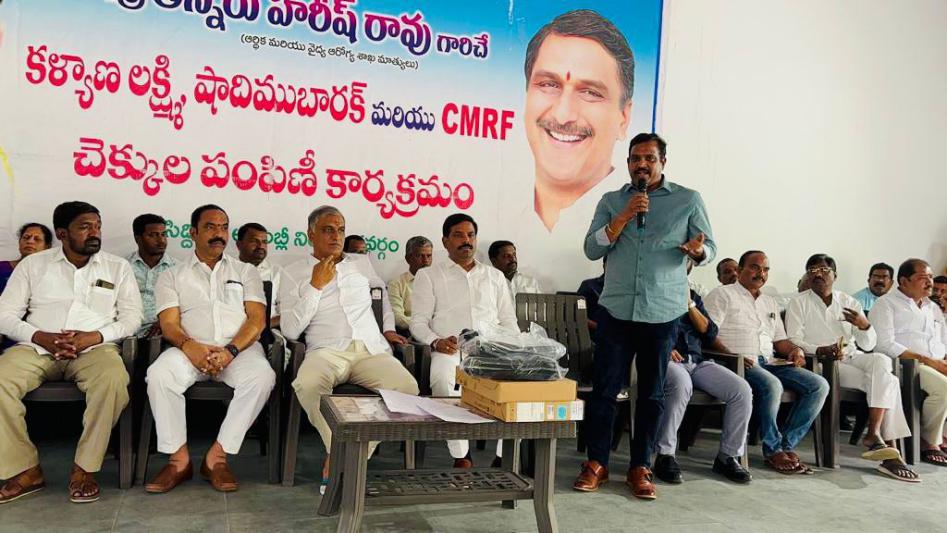 TANA Chaitanya Sravanthi Program in Siddipet 2 Dec 2022