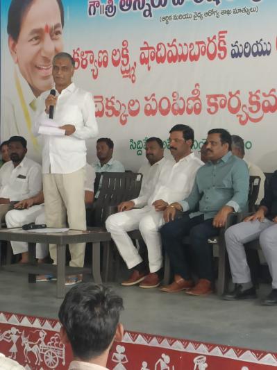 tana-chaitanya-sravanthi-program-in-siddipet-2-dec-2022-2.jpg