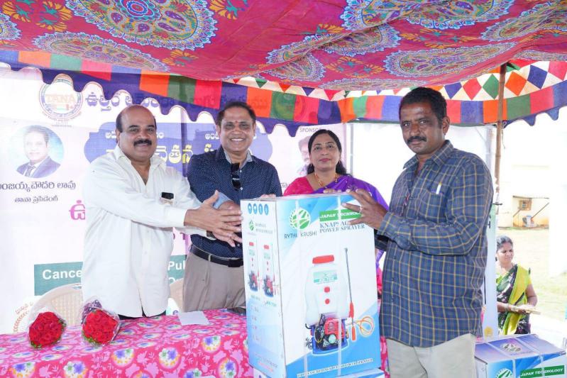 TANA Chaitanya Sravanti in Tadikalapudi 13 Dec 2022