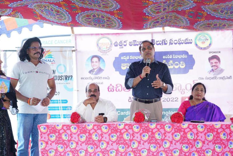 tana-chaitanya-sravanti-in-tadikalapudi-13-dec-2022-3.jpg