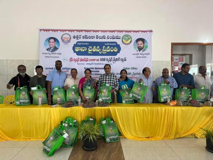 tana-chaitanyasravanti-in-torredu-10-dec-2022-2.jpg
