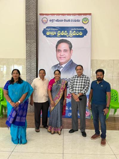 tana-chaitanyasravanti-in-torredu-10-dec-2022-3.jpg