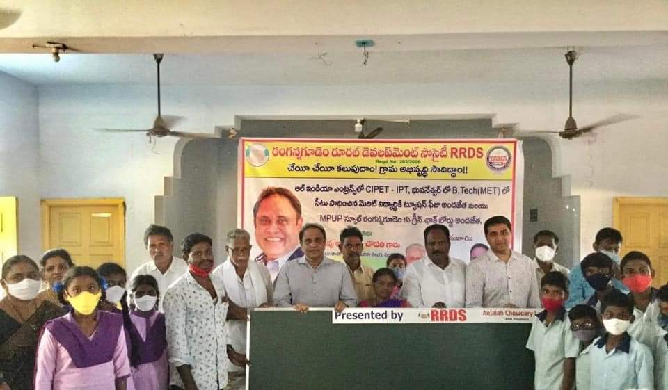 tana-community-services-at-ragannagudem-6-dec-2021-3.jpg