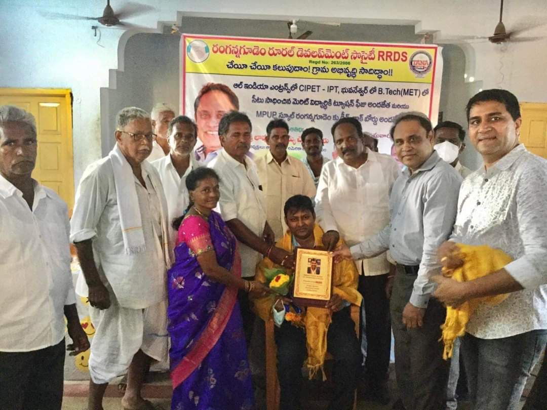 tana-community-services-at-ragannagudem-6-dec-2021-8.jpg