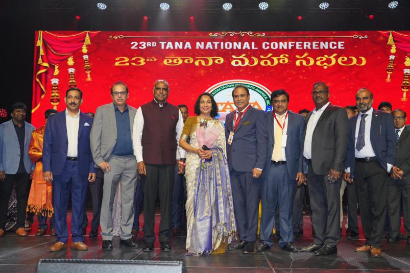 tana-conference-in-philadelphia-7-july-2023-9.jpg