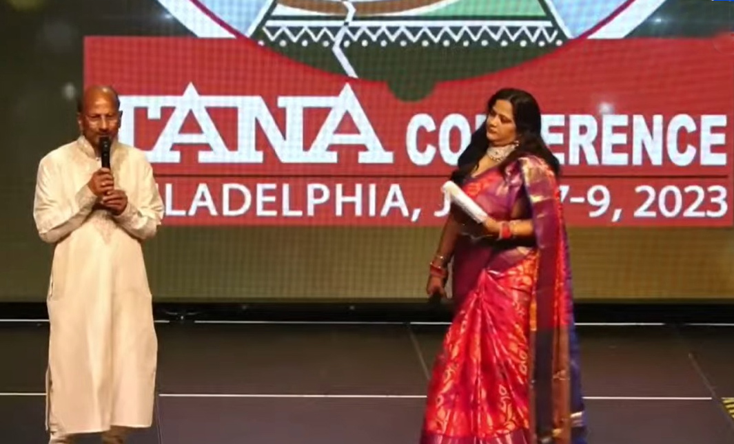 tana-conference-in-philadelphia-8-july-2023-11.jpg