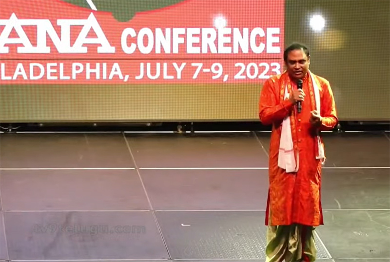 tana-conference-in-philadelphia-8-july-2023-9.jpg