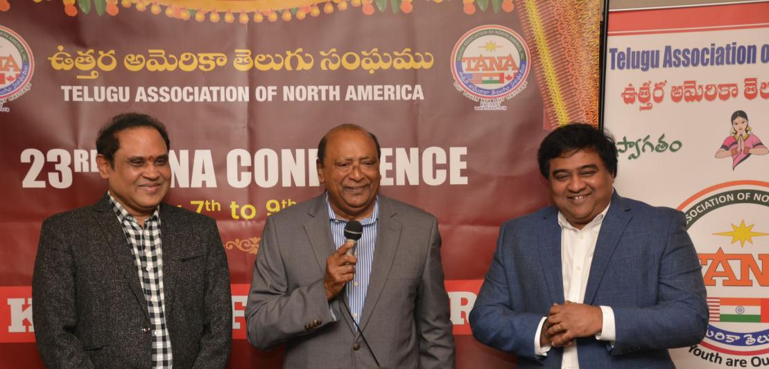 tana-convention-kick-off-meeting-in-harrisburg-pennsylvania-2.jpg