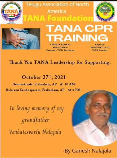 tana-cpr-training-in-prakasham-dt-27-oct-2021-5.jpg