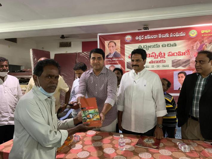 tana-distribution-of-cold-blankets-in-tanuku-21-dec-2021-20.jpg