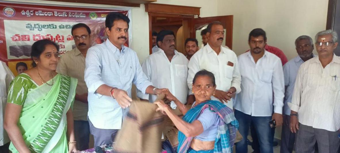 TANA Distribution of Rugs in Tanuku