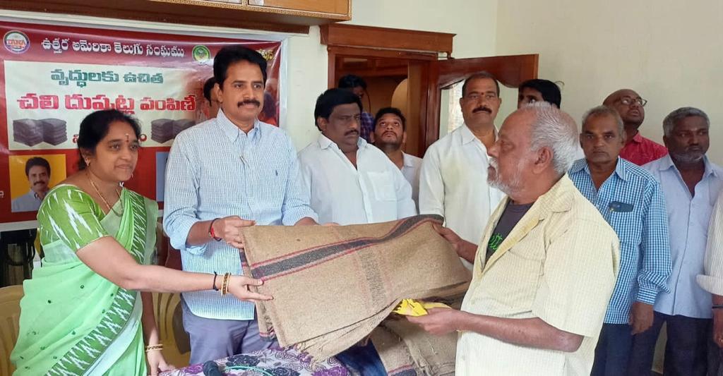 tana-distribution-of-rugs-in-tanuku-7.jpg