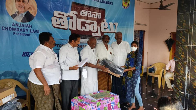 tana-donates-laptops-to-sstudents-in-inkollu-6-aug-2021-2.jpg