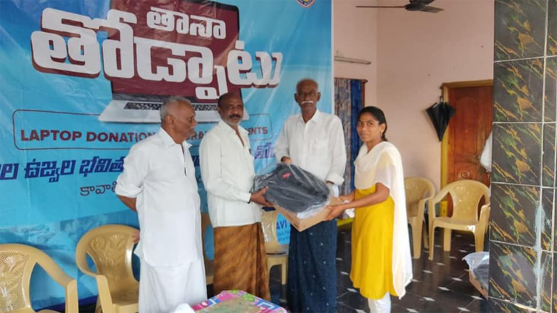 tana-donates-laptops-to-sstudents-in-inkollu-6-aug-2021-3.jpg