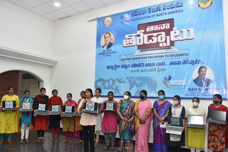 tana-donates-laptops-to-sstudents-in-inkollu-6-aug-2021-6.jpg