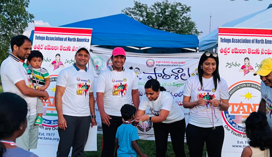 tana-foundation-5k-walk-in-madison-12-july-2022-5.jpg