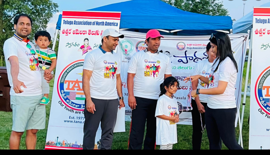 tana-foundation-5k-walk-in-madison-12-july-2022-6.jpg