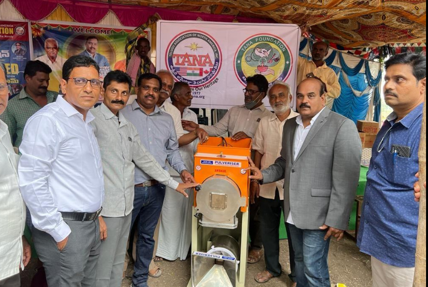 TANA Foundation Adarana at Matoorpeta 13 Dec 2021