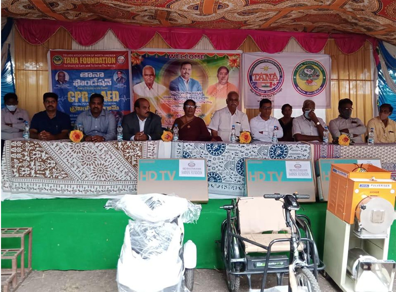 tana-foundation-adarana-at-matoorpeta-13-dec-2021-4.jpg