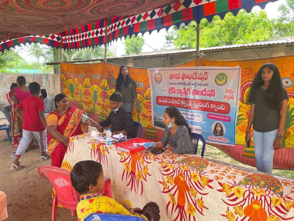 TANA Foundation Cancer Camp in Kaikaluru 13 Aug 2022