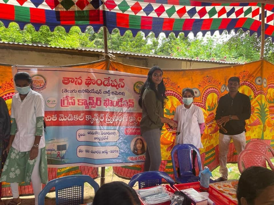 tana-foundation-cancer-camp-in-kaikaluru-13-aug-2022-7.jpg