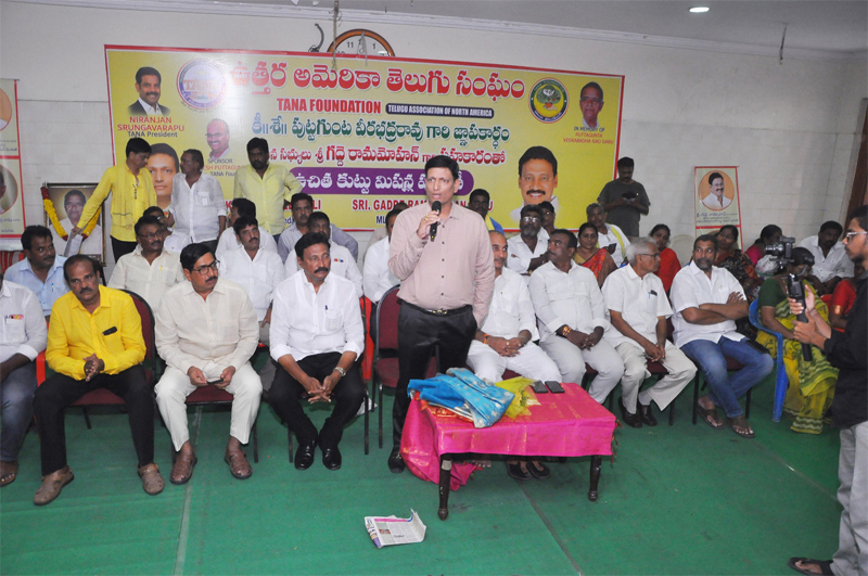 TANA Foundation Distribution of 100 Sewing Machines 31 Aug 2023
