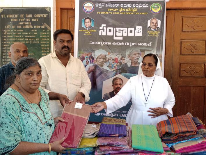 TANA Foundation Distribution Rugs &  Sarees 15 Jan 2023