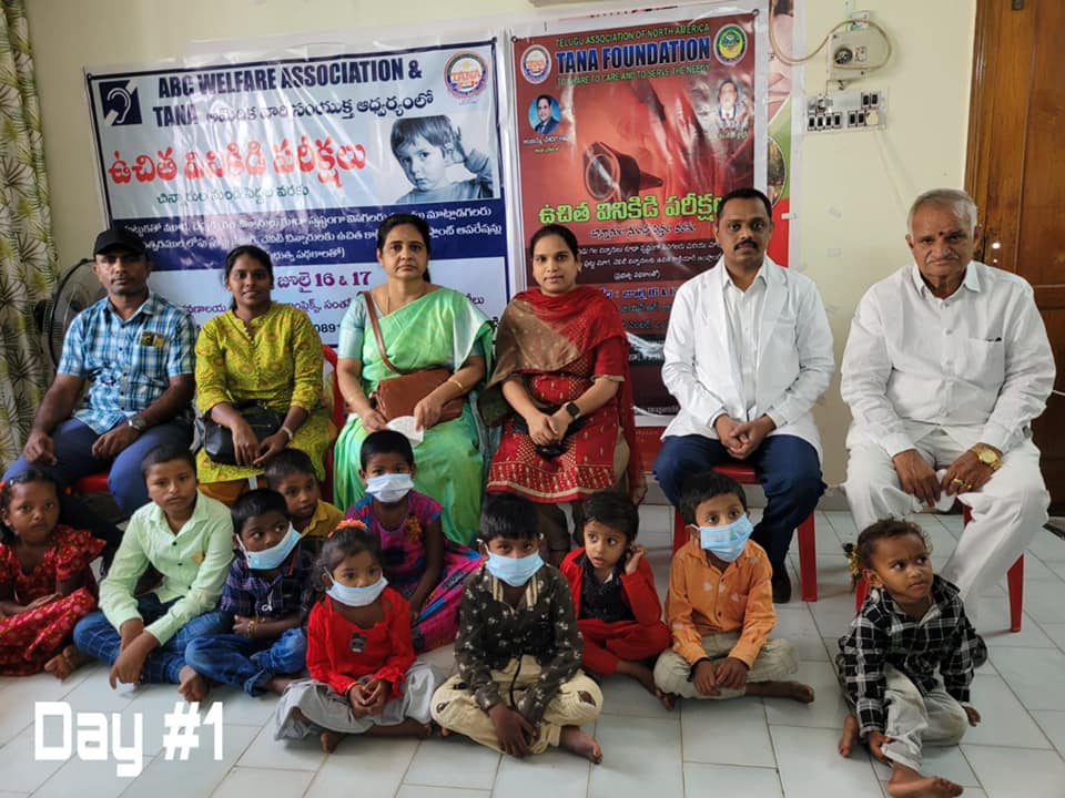 TANA Foundation ENT Camp in Ongole 16 July 2022