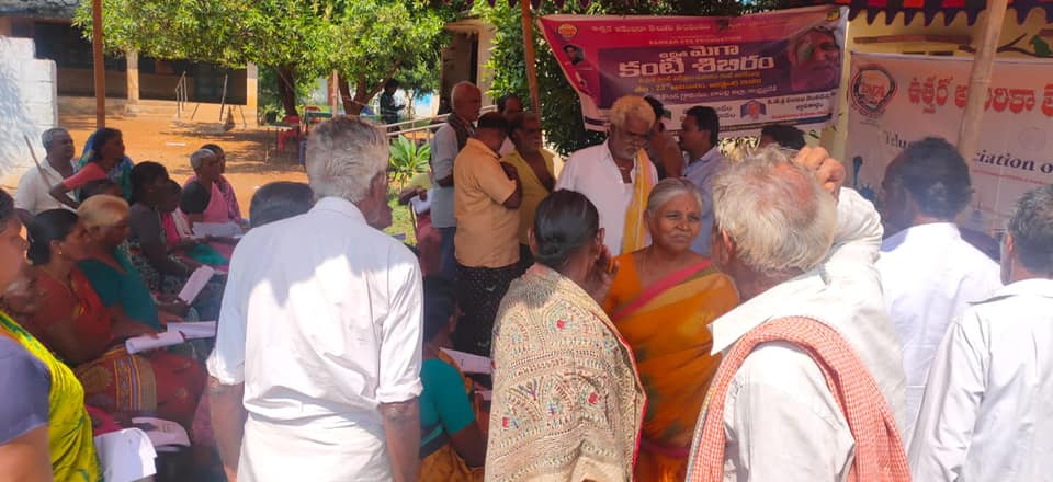 tana-foundation-eye-camp-in-denuvukonda-23-oct-2022-2.jpg