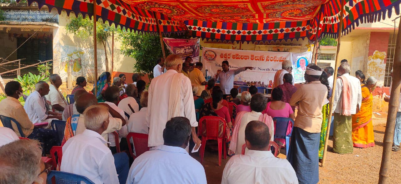 tana-foundation-eye-camp-in-denuvukonda-23-oct-2022-4.jpg