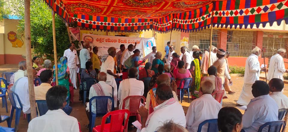 tana-foundation-eye-camp-in-denuvukonda-23-oct-2022-6.jpg